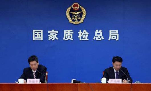 國家質檢總局全國12365單兵可視化移動執(zhí)法系統(tǒng).png