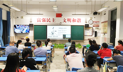 建設「名師課堂」，捷視飛通可以做這些.png